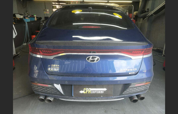 Hyundai Lafesta 1.6T chiptuning Leer mas