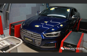 Chip de potencia Audi: S5 con CPA Power